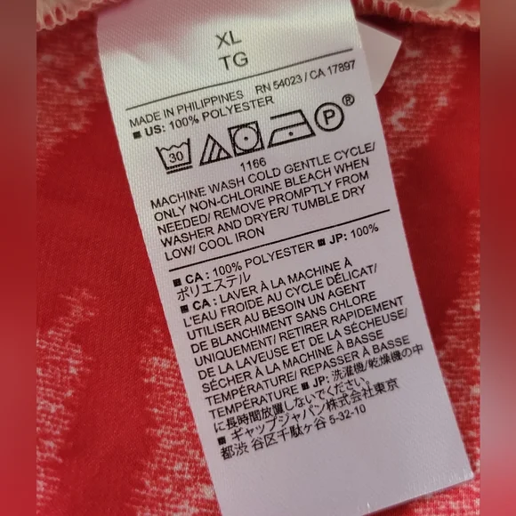 NWT Banana Republic Factory Red Sunset Satin Twist Neck Halter Tank Top XL - Picture 11 of 14